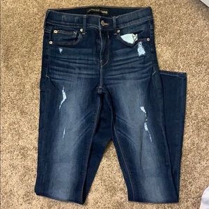 Express distressed long jeans